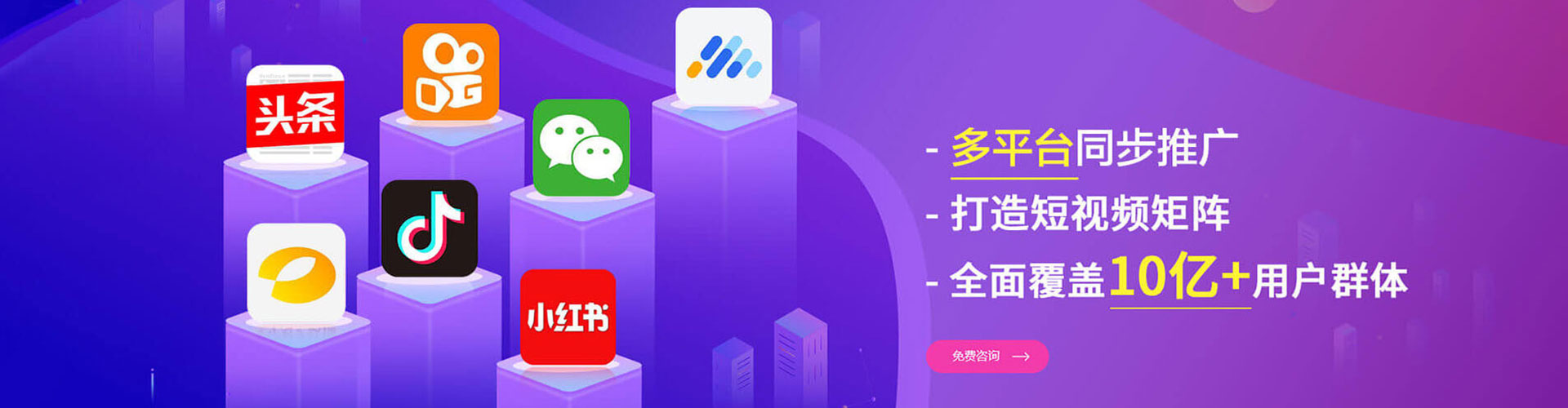 阿拉山口搜索开户返点