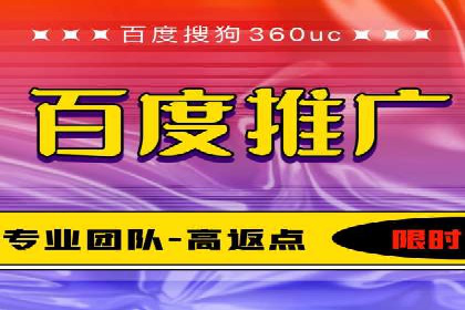 SEM投放实战：提升广告点击率